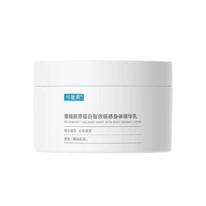 ケフメイ 組換えコラーゲン スマートサテン ボディエッセンスローション 180g