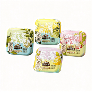 スリー・スクイレルズ シュガーフリー ブレスフレッシュニングキャンディ [フルーツティー風味] - ミントキャンディで息を爽やかに、低脂肪フルーツ＆ビタミンC配合、16g×4箱