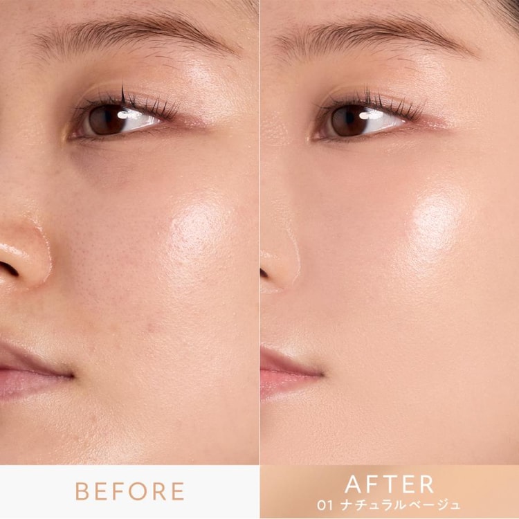 Makeup Foundation Cream Organic For Sensitive Skin N 30g #Radiant
