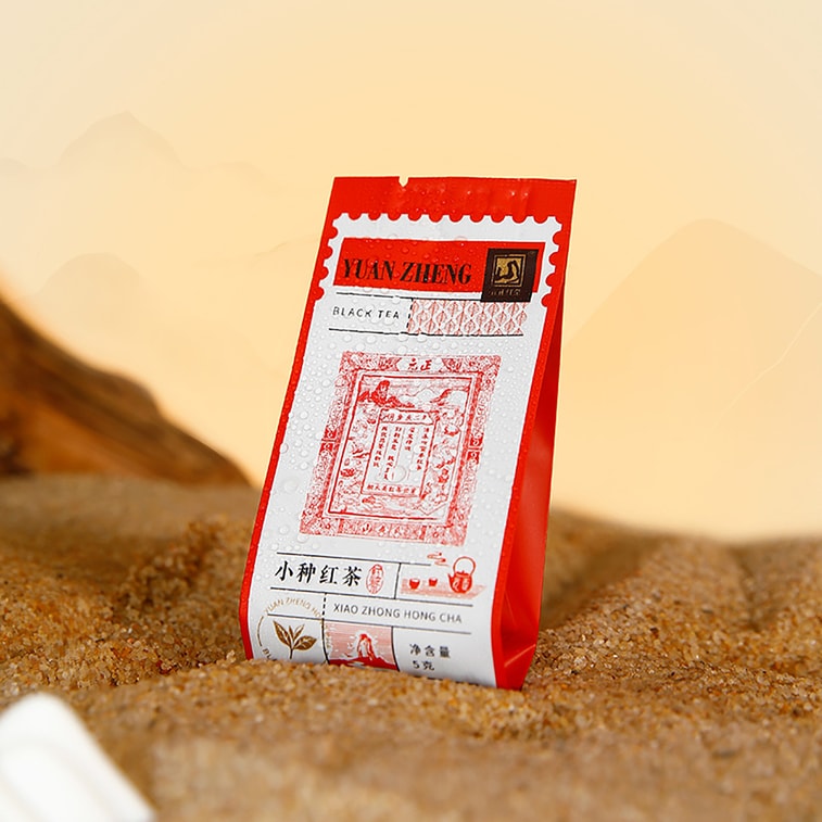 元正茶 本格武夷山 正山小葉紅茶 特級茶 茶券 小葉 180g 浸漬袋 ギフトボックス 5