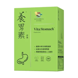 product 8