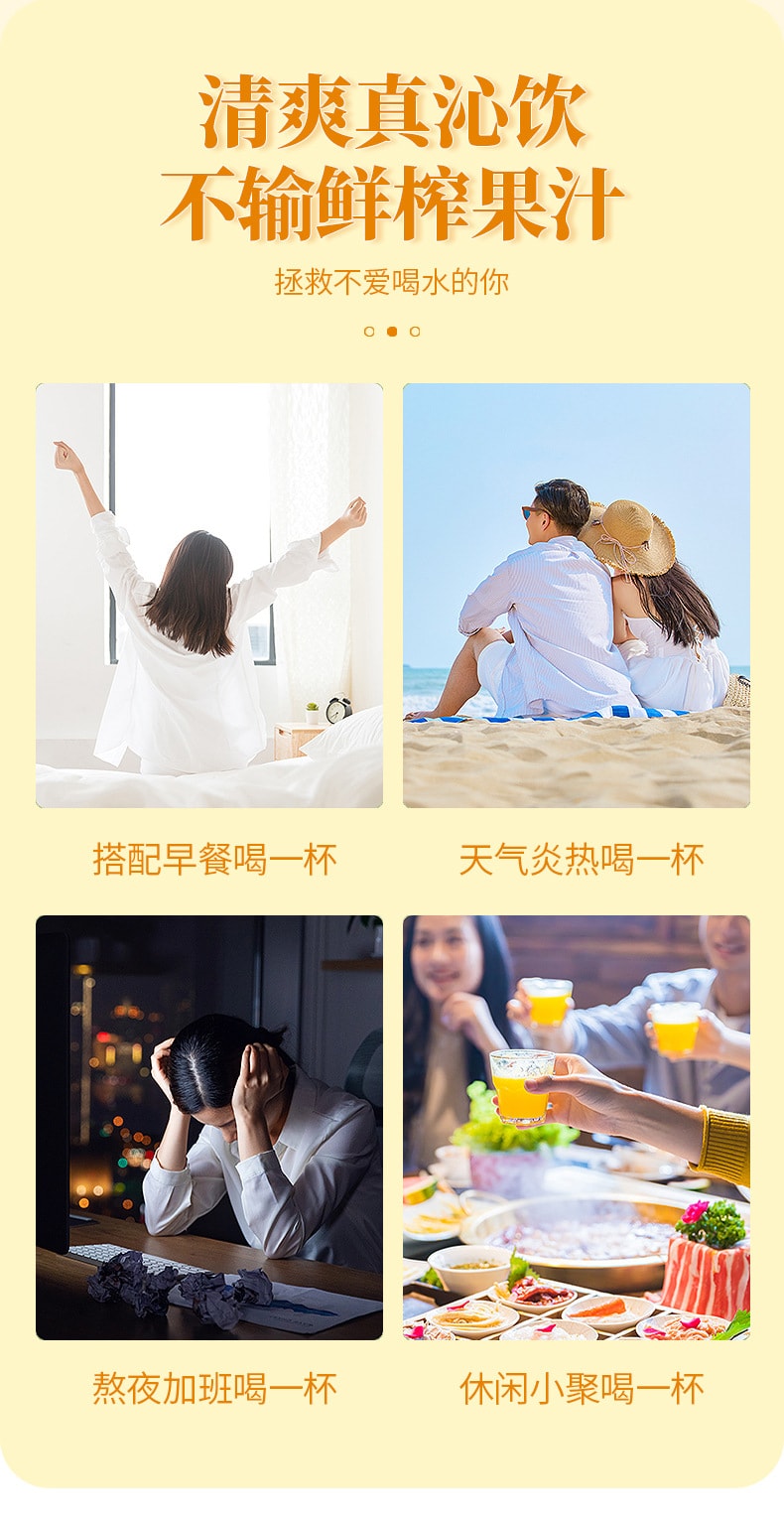 谯韵堂 百香果檸檬金桔茶 網紅水果茶 凍乾青檸片 冰糖百香果青桔茶 養生茶湯250g/袋