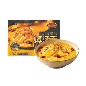 不等 港式花膠雞風味濃湯麵 250g 【鮮濃金湯】【非油炸麵餅】