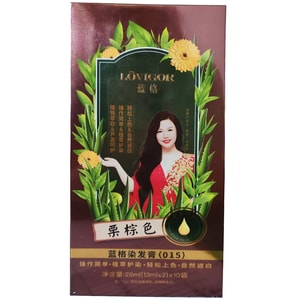 藍格 【限時驚爆價手慢無!!!】植物精粹更健康 居家染髮膏染髮劑 栗棕色 (13ml*2)*10袋 操作簡單植萃護染輕鬆上色自然