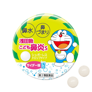 【日本直邮】日本 ASADAAME浅田飴 哆啦A梦儿童 鼻炎糖  苏打味 30粒