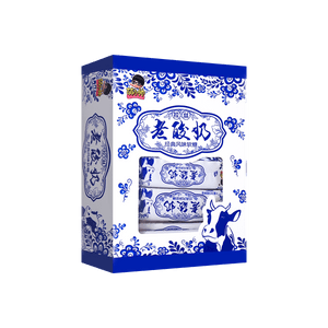 Yugurt Gummy Candy 13.75 oz