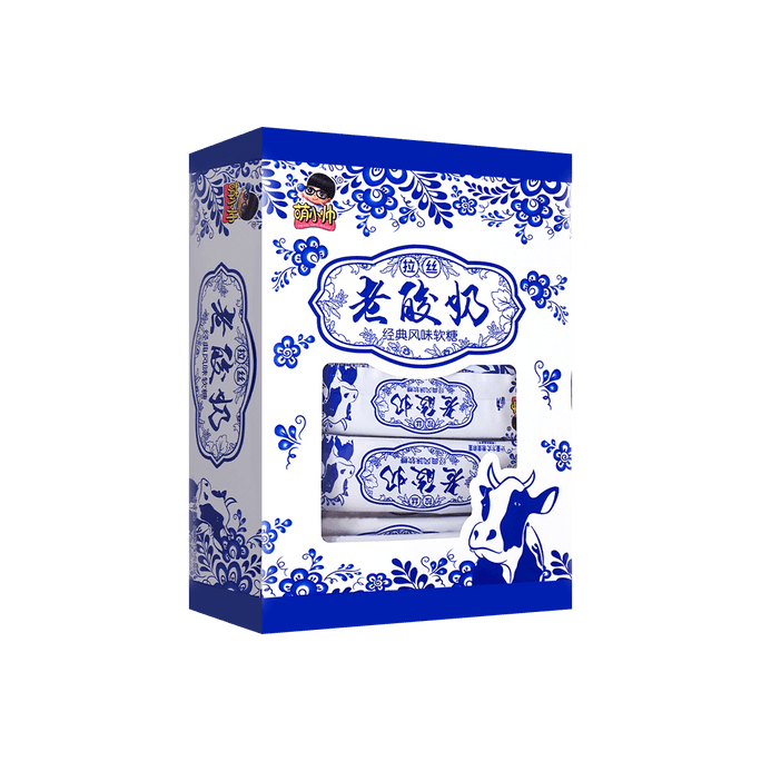 Yugurt Gummy Candy 13.75 oz