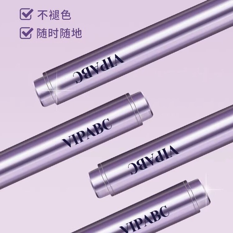 【中国直邮】 喜乐多优选 抛光皮护甲精华笔*1件 4