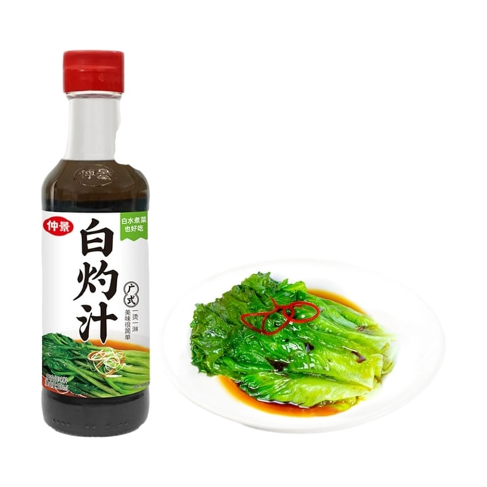 Shanghai scallion oil boiled sauce steamed fish shrimp vegetables seafood salad with fresh 300ml*1 bottle