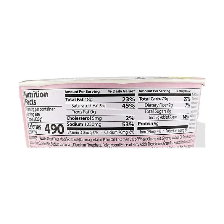 韩国SAMYANG三养 BULDAK 粉色火鸡面拌面 辣鸡肉拉面 双倍奶油芝士味 大碗装 120g *6【6份超值装】 6