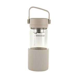 New Silicone Sleeve Insulated Tea Infuser Tumbler Oat White Portable Cup 15.89fl oz