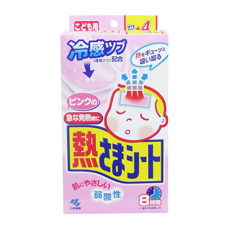 Kobayashi Seiyaku Cooling Sheet for Children 16 Sheets