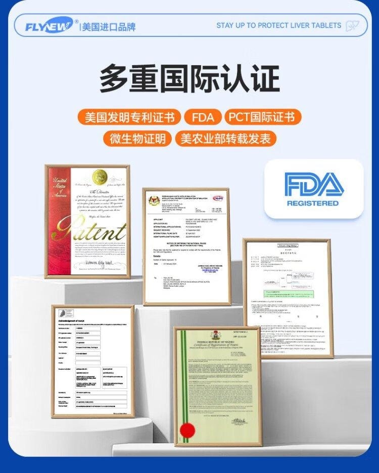 ALCOHOL DETOX ENZYME 30tablets 1 bottle