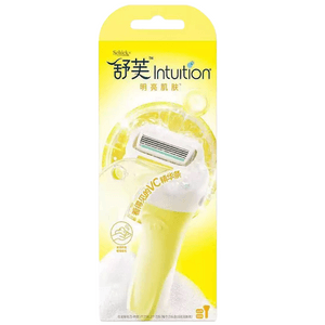 Upgrade White Lemon Knife - Hair Removal and Brightening in One  VC Brightening Upgrade - Third Generation Lemon Knife with Large Soap Head  1 knife holder  2 knife heads  1 box