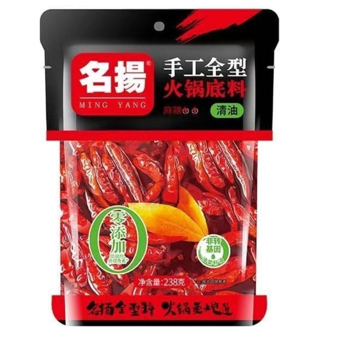명양 [할랄 무첨가] 훠궈 소스 [사천 마라] [마라샹궈, 수주육편 소스, 마오쉬에왕 소스, 마라탕 소스, 취안촨샹 소스, 간궈 소스 등으로 사용 가능] 238g