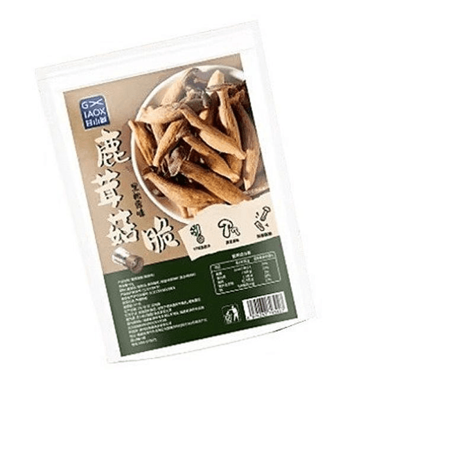 Deer Mushroom Crispy Slices Instant Mushroom Crispy Pepper Salt Fungus Crispy Healthy Pepper Salt Taste 60g*1 Bag