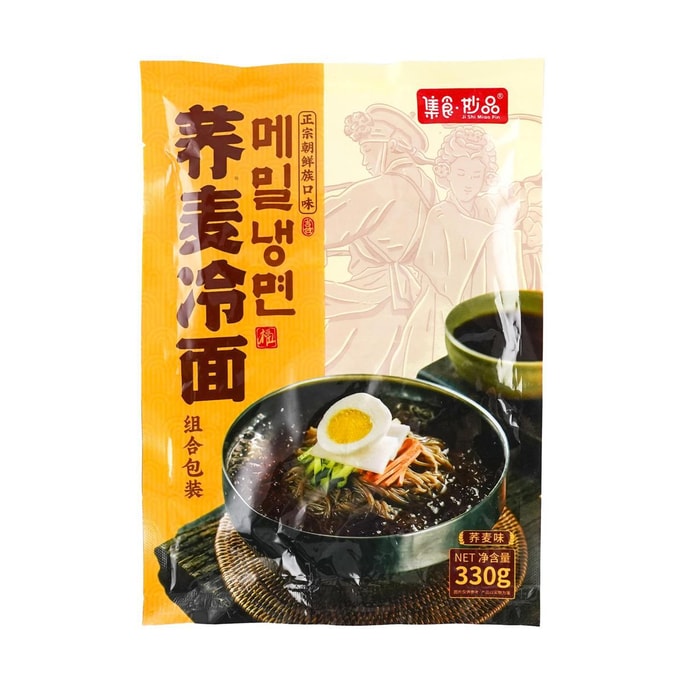 集食妙品 荞麦冷面 330g【清凉爽口】【低脂粗粮面】