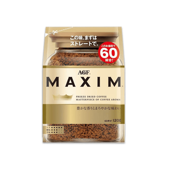Maxim American Freeze-Dried Black Coffee Instant Coffee Bag 120g