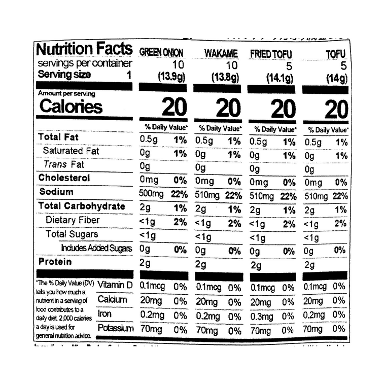 HIKARI Less Sodium Instant Miso Soup -30 pieces, 14.7oz 3