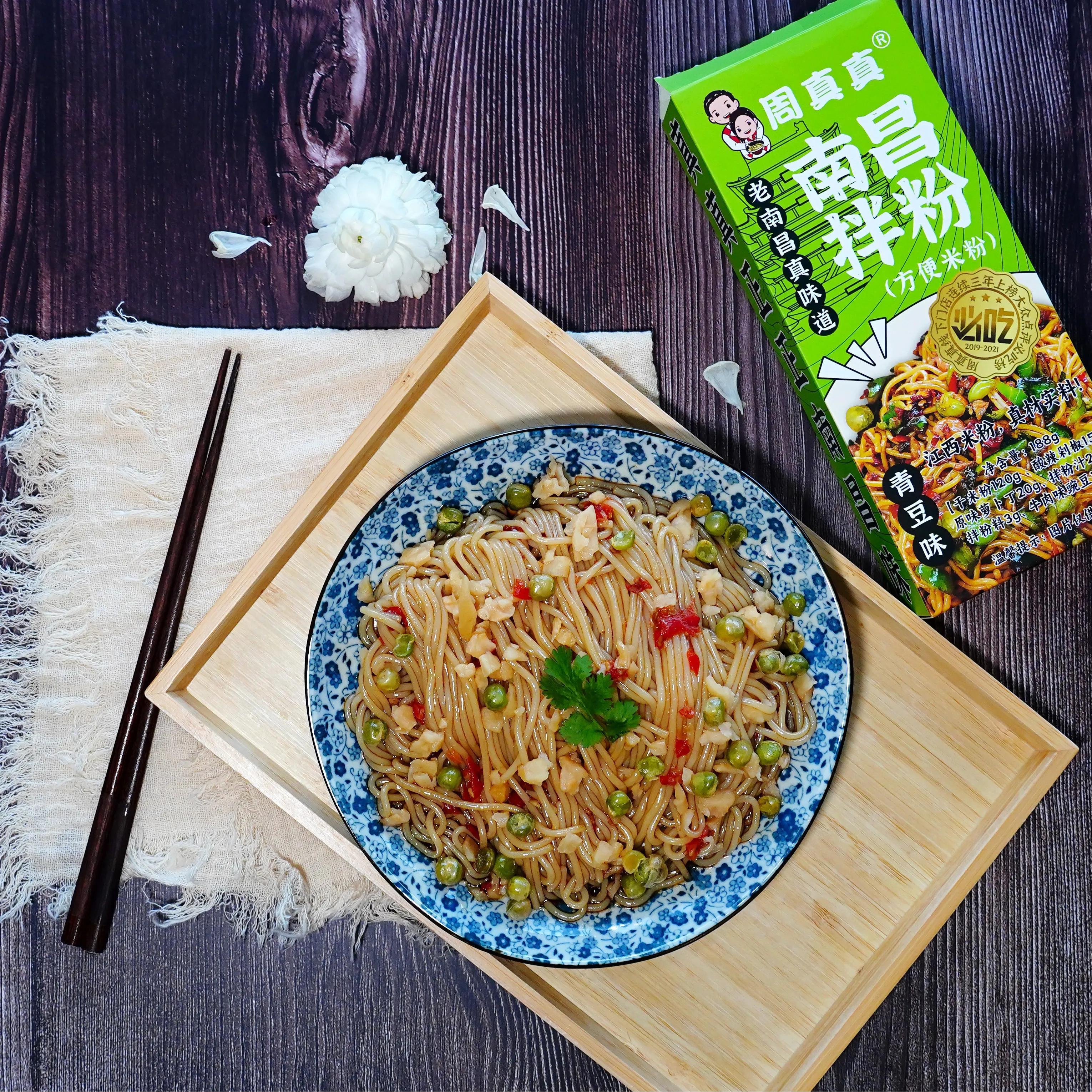 Zhou Zhenzhen Nanchang Mixed Rice Noodles, Green Pea Flavor, 6.6