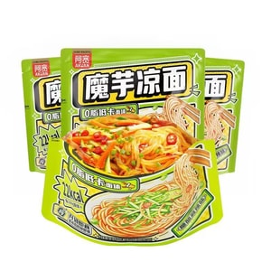 product 11