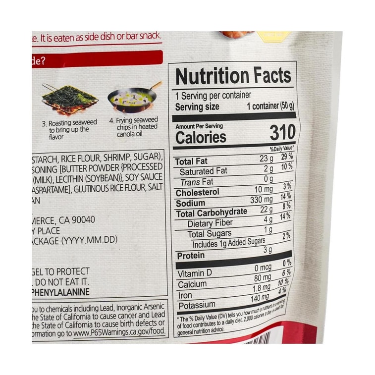 Gim Bugak Crispy Seaweed Chips Shrimp Flavor, 2 oz 7