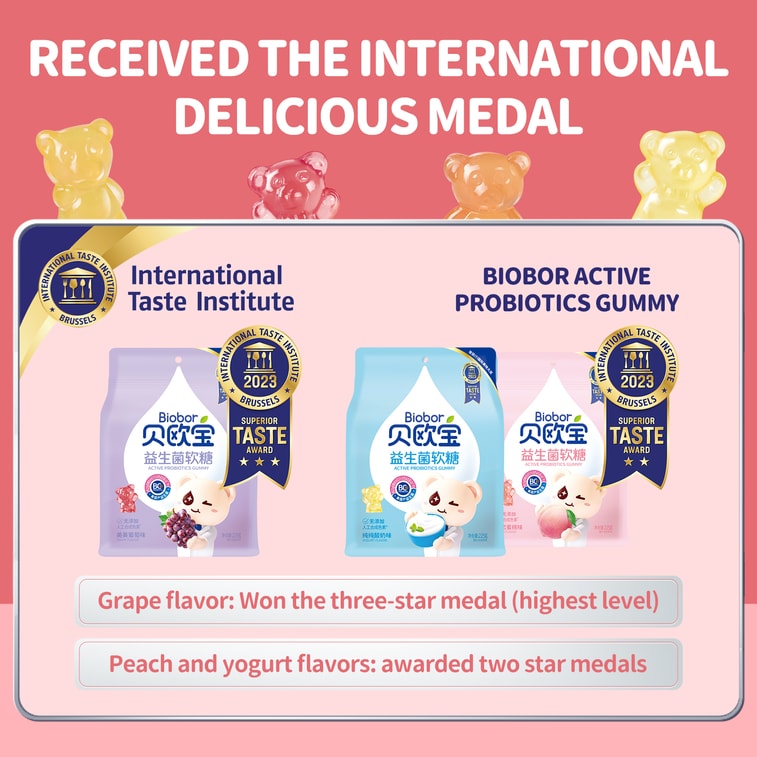 贝欧宝 水蜜桃味 活性益生菌小熊软糖儿童和幼儿健康营养零食 - 225 克 6