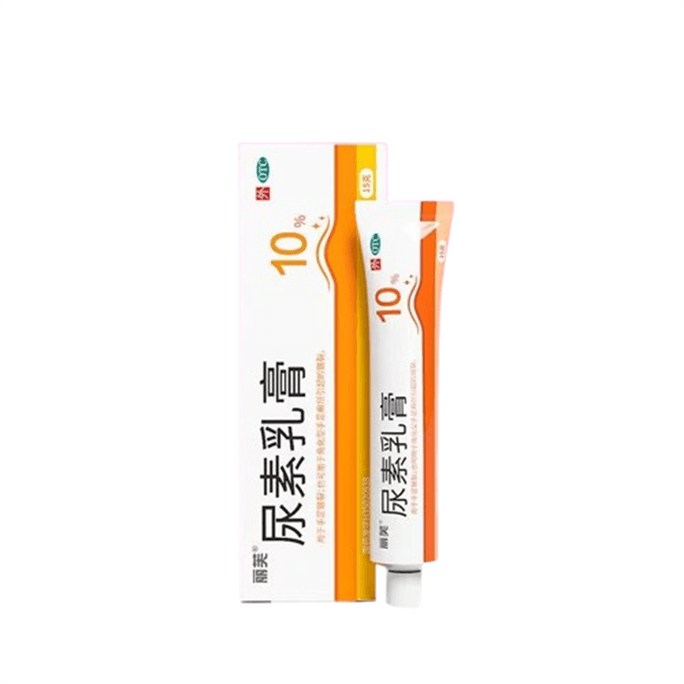Urea Cream Retinoic Acid Emulsion Cream And Urea Vitamin E10 Vitamin E Urea Cream For Medical Purposes 15G/ Box