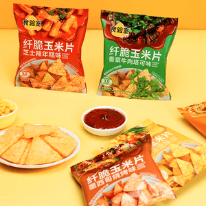 食验室 纤脆玉米片 香菜牛肉塔可味 30g【配料干净】【健康非油炸高纤维】