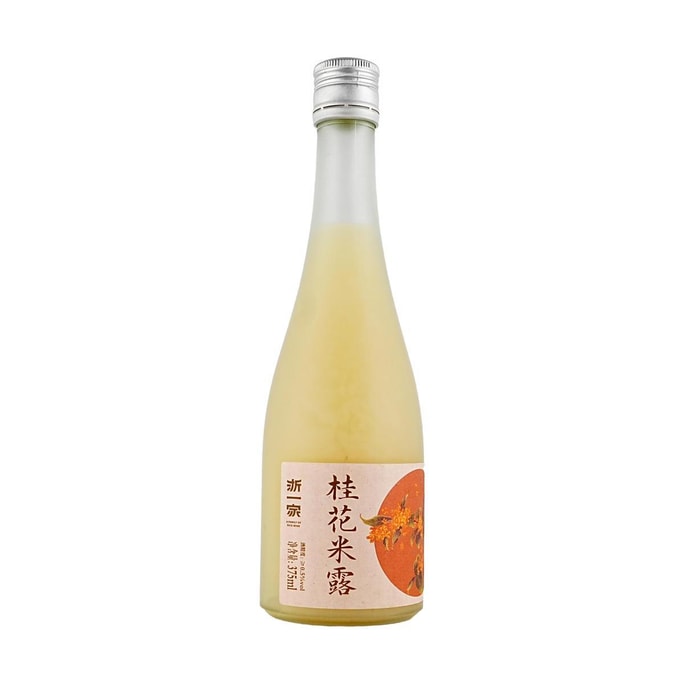 Fresh Brewed Osmanthus Rice Wine 12.68 fl oz【0.5%vol】