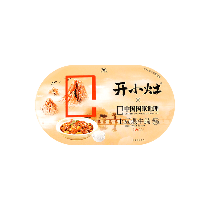 Riz auto-chauffant Kai Xiao Zao bœuf et pomme de terre, 8,85 oz