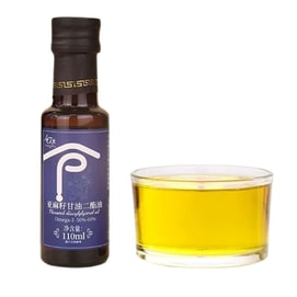 Cang Natural Flaxseed Glyceride Oil, Cold-Pressed at Low Temperature, High-Quality Edible Oil, Good for Stir-Frying, Light and Healthy, Suitable for Light Meals, 110ml*1 Bottle
