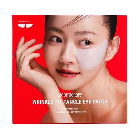 Eye Masks | Yami