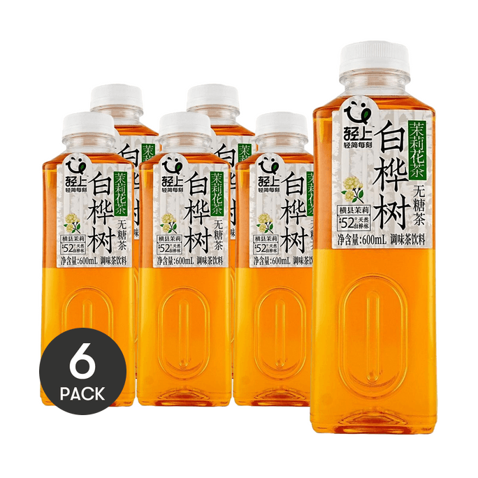 轻上 白桦树茉莉花茶 600ml *6【6份超值装】【0糖0卡0脂】【甘冽清爽 夏日必备】