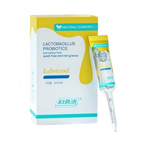부인청결 유산균 인체 윤활제 10ml*8개 부부 관계 부드럽고 촉촉하게 여성 질 친화적이고 부드러운 성인 용품 개별 휴대용 윤활제