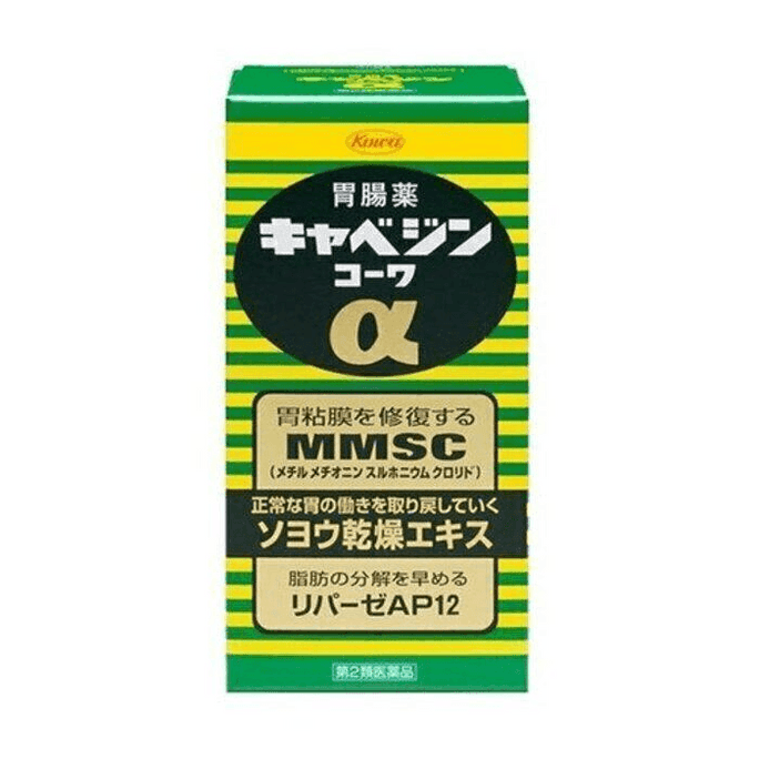 Cabagin  Alpha [300 tablets]