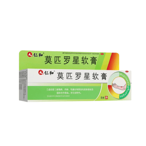 Mupirocin Ointment Treatment Of Bacterial Skin Infections Topical Ointment 8g/pc