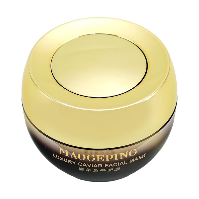 MAOGEPING毛戈平MGP 奢华鱼子酱涂抹式面膜 弹嫩细滑 保湿修护 饱满细腻0毛孔 65g 附赠面膜刷【熬夜急救】 5