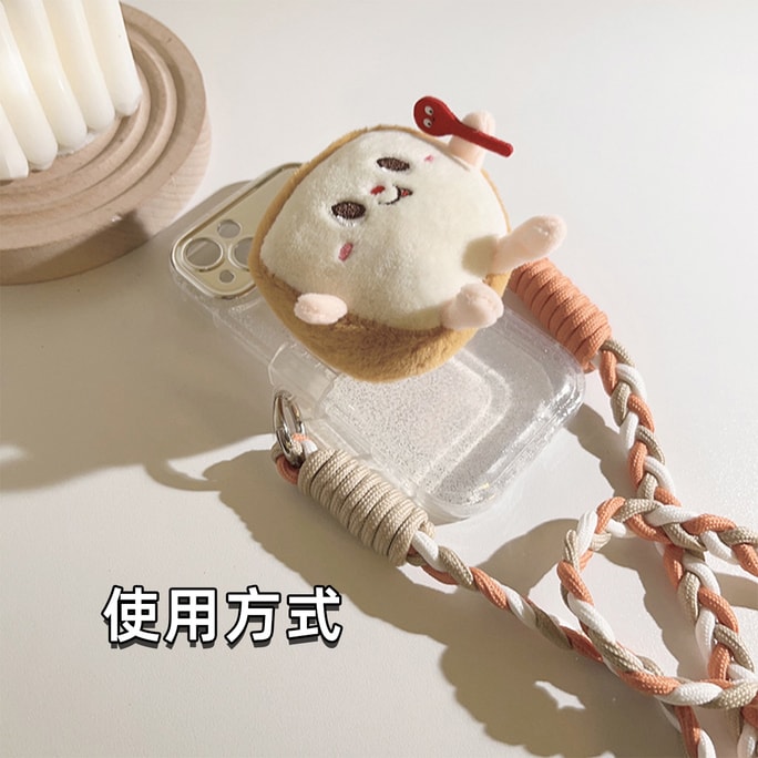 HSPM 全新可愛創意公仔手機背夾斜跨手機鏈加長繩通用手機殼diy手工編織 方麵包公仔背夾+橘白卡色長繩 F