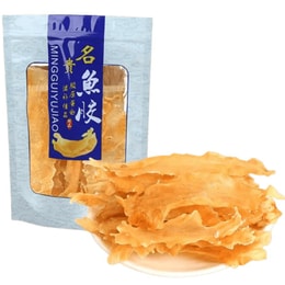 Flower glue dry goods ready to eat fresh stewed dried flower glue non red mouthed fish glue 50g/bag