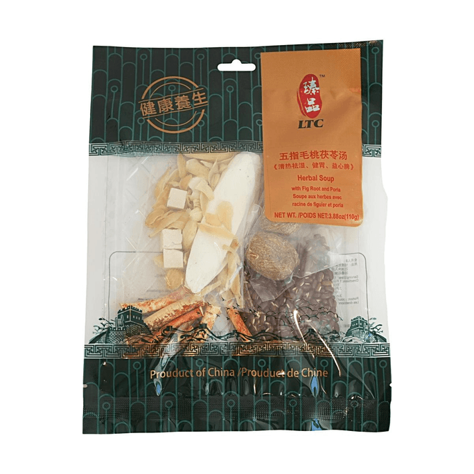 Herbal Soup with Fig Root and Poria 3.88oz Clearing Heat and Dampness