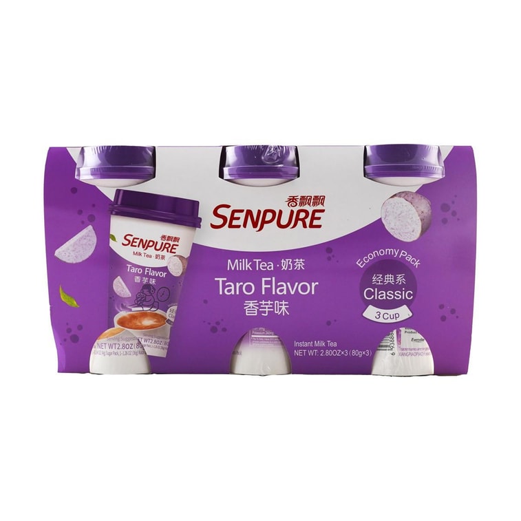 밀크티 타로맛 3컵 1 케이스 3