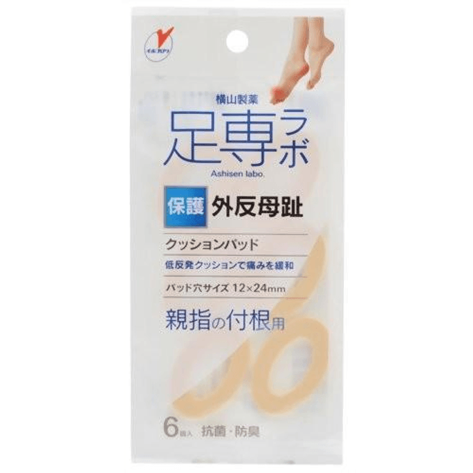 足専ラボ 外反母趾パッド 保護用 [6 pieces]