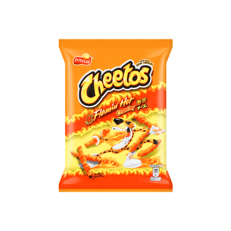 Frito Lay Japan Cheetos Cheddar Cheese & Jalapeno Corn Chips 75g