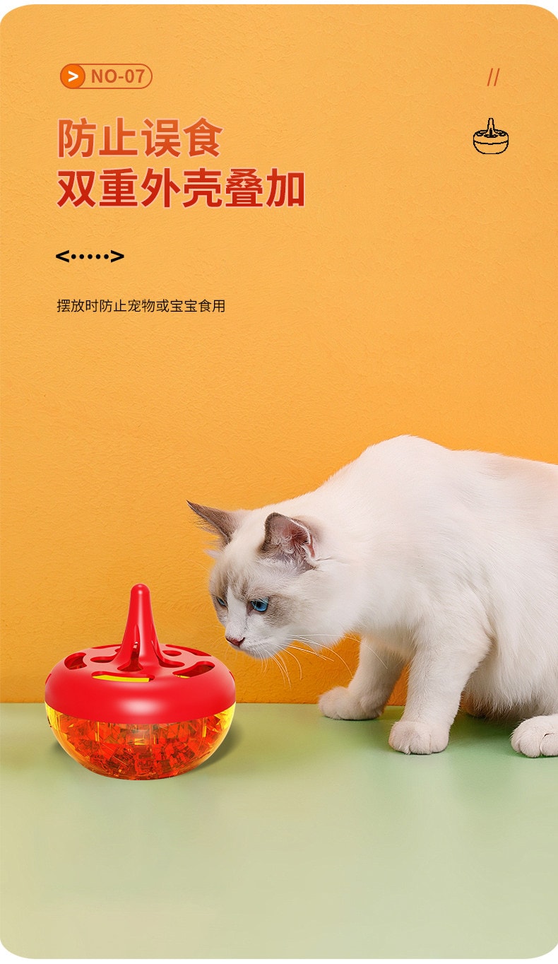 【Expédition directe depuis la Chine】 First-rate Appât anti-mouches pour usage domestique, insecticide intérieur pour éliminer les petits insectes volants, piège à moucherons et mouches des fruits 1 boîte 【Jaune/Arôme fruité】