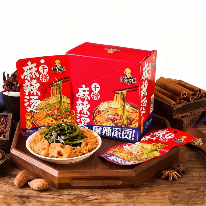 [中国直送] 香柏王 [ベジタリアンスナック] [レクリエーション麻辣湯] すぐに食べられる乾燥麻辣湯、レンコンスライス、昆布、エノキ茸、ベジタリアンスナック、煮込み料理、スパイシー風味、5パック*28g