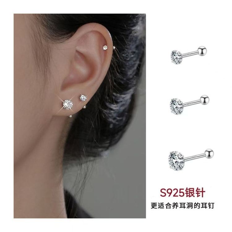 AiShenYanXuan 愛神厳選 925銀ジルコニアピアス 3mm 4mm 5mm 3個入 低
