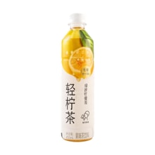 HEYTEA Lemon Tea Beverage 15.22 fl oz【0 Fat Low Sugar Low