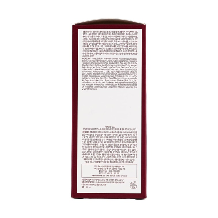 韩国ODID 香氛洗手液 保湿洗手乳 花艺师花园 300ml 9