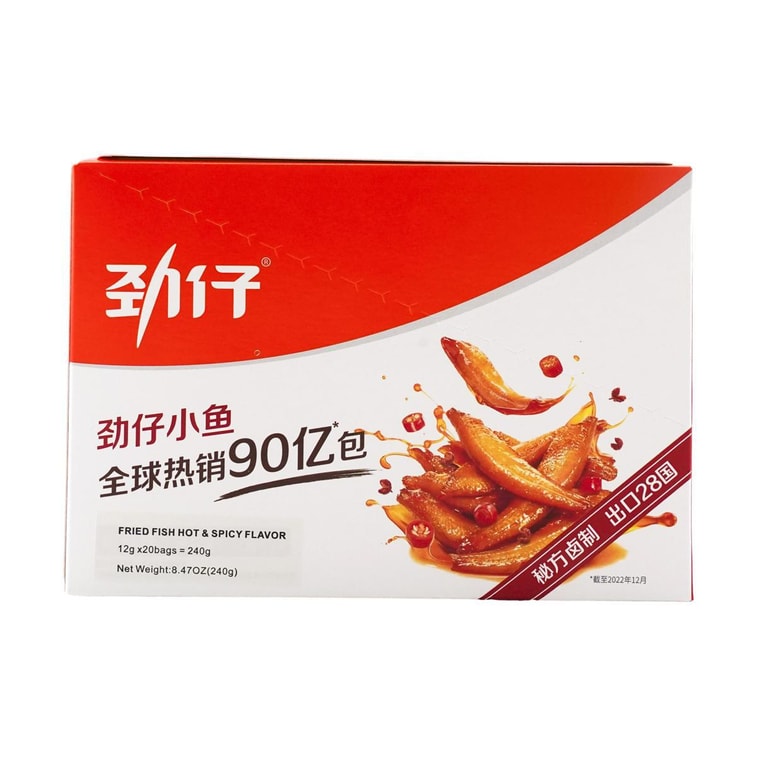 小さな魚のピリ辛240g 10